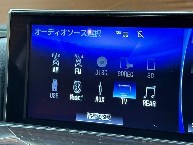 ＬＸ ＬＸ５７０　ＯＢＤチェック済み　純正ナビ　全周囲カメラ　本革シート　サンルーフ　リアエンター　モデリスタエアロ　パワーシート　シートヒーター・ベンチレーション　衝突軽減　レーダークルーズ　ブラインドスポット（57枚目）