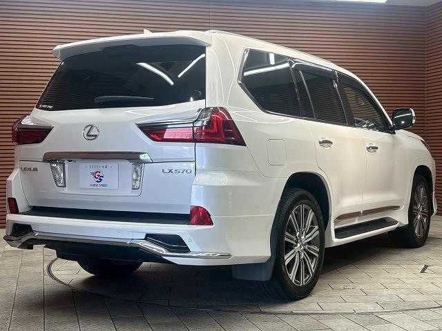 ＬＸ ＬＸ５７０　モデリスタエアロ　サンルーフ　リヤエンターテイメント　マークレビソン　ＣＯＯＬＢＯＸ　アラウンドビューモニター　レーダークルーズコントロール　シートベンチレーション　シートヒーター　電動リアゲート（29枚目）
