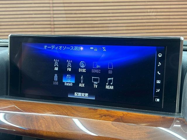 ＬＸ ＬＸ５７０　モデリスタエアロ　サンルーフ　リヤエンターテイメント　マークレビソン　ＣＯＯＬＢＯＸ　アラウンドビューモニター　レーダークルーズコントロール　シートベンチレーション　シートヒーター　電動リアゲート（37枚目）