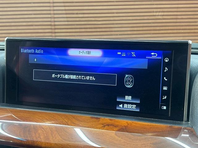 ＬＸ ＬＸ５７０　モデリスタエアロ　サンルーフ　リヤエンターテイメント　マークレビソン　ＣＯＯＬＢＯＸ　アラウンドビューモニター　レーダークルーズコントロール　シートベンチレーション　シートヒーター　電動リアゲート（38枚目）