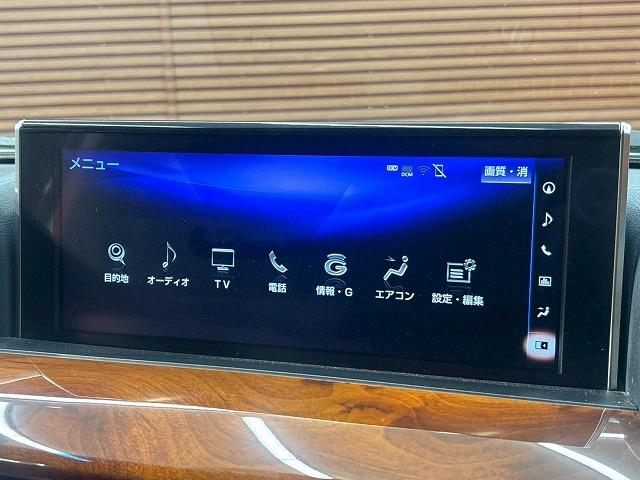 ＬＸ ＬＸ５７０　モデリスタエアロ　サンルーフ　リヤエンターテイメント　マークレビソン　ＣＯＯＬＢＯＸ　アラウンドビューモニター　レーダークルーズコントロール　シートベンチレーション　シートヒーター　電動リアゲート（39枚目）