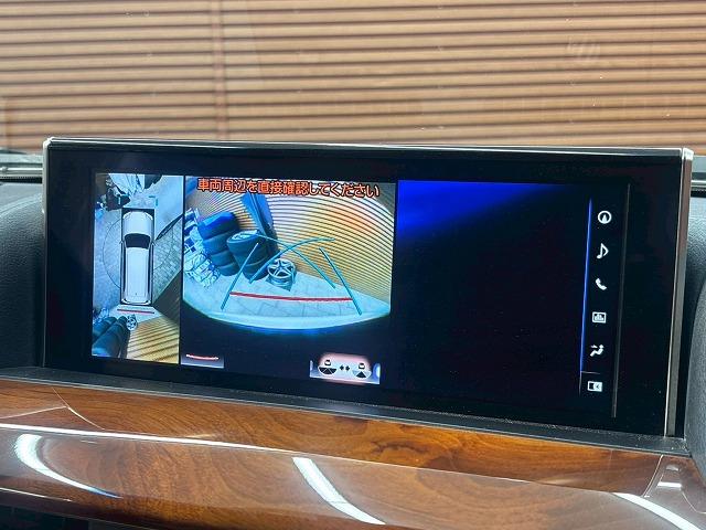 ＬＸ ＬＸ５７０　モデリスタエアロ　サンルーフ　リヤエンターテイメント　マークレビソン　ＣＯＯＬＢＯＸ　アラウンドビューモニター　レーダークルーズコントロール　シートベンチレーション　シートヒーター　電動リアゲート（41枚目）