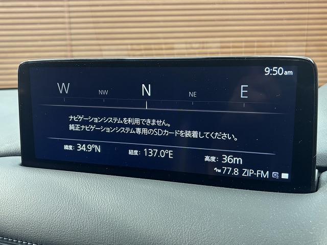 ＣＸ－８ ２５Ｓ　ブラックトーンエディション　全周囲カメラ　レーダークルーズコントロール　置くだけ充電　　シートヒーター　本革シート　電動パワシート　　電動テールゲート　ヘッドアップディスプレ　アイドリングストップ　３列シート　Ｂｌｕｅｔｏｏｔｈ（57枚目）
