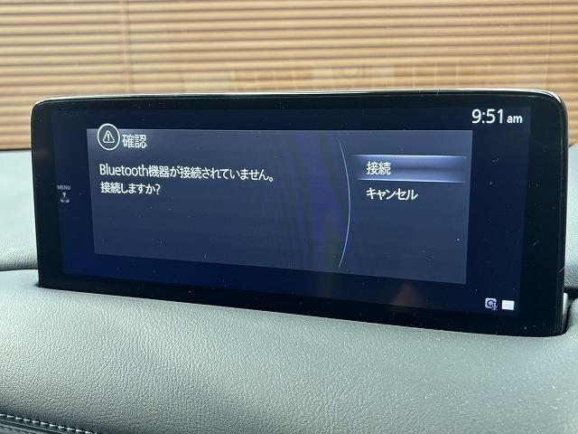 ＣＸ－８ ２５Ｓ　ブラックトーンエディション　全周囲カメラ　レーダークルーズコントロール　置くだけ充電　　シートヒーター　本革シート　電動パワシート　　電動テールゲート　ヘッドアップディスプレ　アイドリングストップ　３列シート　Ｂｌｕｅｔｏｏｔｈ（60枚目）