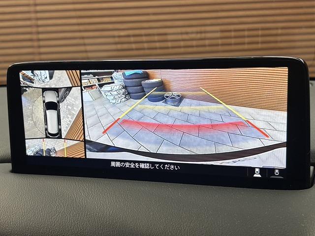 ＣＸ－８ ２５Ｓ　ブラックトーンエディション　全周囲カメラ　レーダークルーズコントロール　置くだけ充電　　シートヒーター　本革シート　電動パワシート　　電動テールゲート　ヘッドアップディスプレ　アイドリングストップ　３列シート　Ｂｌｕｅｔｏｏｔｈ（61枚目）