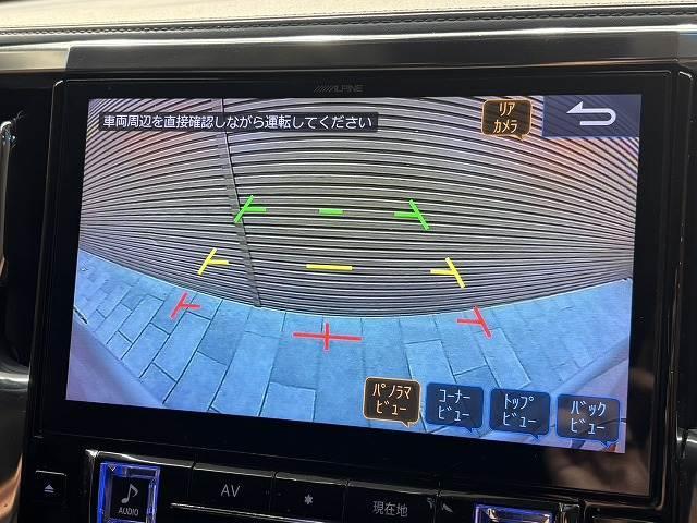 ヴェルファイア Ｚ　Ｇエディション　３眼ＬＥＤ　サンルーフ　フリップダウンモニター　シートヒーター　シートクーラー　パワーシート　シートメモリ　レーダークルーズコントロール　両側電動　パワーバックドア　ステアリングヒーター　ＥＴＣ車載器（4枚目）