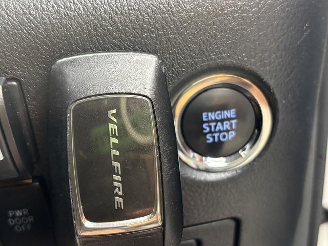ヴェルファイア Ｚ　Ｇエディション　３眼ＬＥＤ　サンルーフ　フリップダウンモニター　シートヒーター　シートクーラー　パワーシート　シートメモリ　レーダークルーズコントロール　両側電動　パワーバックドア　ステアリングヒーター　ＥＴＣ車載器（43枚目）