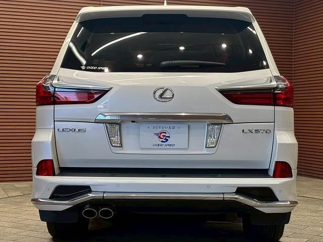ＬＸ ＬＸ５７０　サンルーフ　マークレビンソン　クールボックス　全周囲カメラ　デジタルインナーミラー　エアロパーツ　シートクーラー　シートヒーター　ステアリングヒーター　クリソナ　ＢＳＭ　ＨＵＤ　電動リアゲート（19枚目）