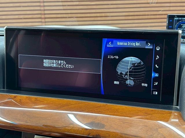 ＬＸ ＬＸ５７０　サンルーフ　マークレビンソン　クールボックス　全周囲カメラ　デジタルインナーミラー　エアロパーツ　シートクーラー　シートヒーター　ステアリングヒーター　クリソナ　ＢＳＭ　ＨＵＤ　電動リアゲート（57枚目）
