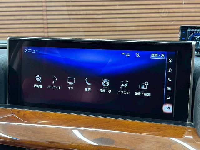 ＬＸ ＬＸ５７０　サンルーフ　マークレビンソン　クールボックス　全周囲カメラ　デジタルインナーミラー　エアロパーツ　シートクーラー　シートヒーター　ステアリングヒーター　クリソナ　ＢＳＭ　ＨＵＤ　電動リアゲート（59枚目）