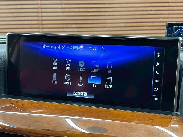 ＬＸ ＬＸ５７０　サンルーフ　マークレビンソン　クールボックス　全周囲カメラ　デジタルインナーミラー　エアロパーツ　シートクーラー　シートヒーター　ステアリングヒーター　クリソナ　ＢＳＭ　ＨＵＤ　電動リアゲート（61枚目）