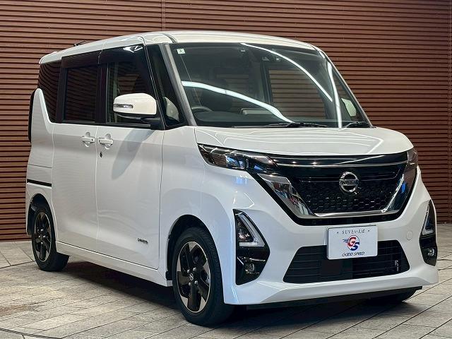 ルークス ハイウェイスターＸ　プロパイロットエディション　ワンオーナー　両側電動スライドドア　アラウンドビューモニター　プロパイロット　クリアランスソナー　スマートキー　プッシュスタート　アダプティブＬＥＤヘッドライド　オートライト　オートエアコン（35枚目）