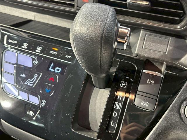 ルークス ハイウェイスターＸ　プロパイロットエディション　ワンオーナー　両側電動スライドドア　アラウンドビューモニター　プロパイロット　クリアランスソナー　スマートキー　プッシュスタート　アダプティブＬＥＤヘッドライド　オートライト　オートエアコン（63枚目）