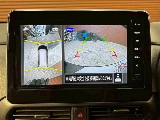 ルークス ハイウェイスターＧターボ　プロパイロットエディション　両側電動スライドドア　アラウンドビューモニター　プロパイロット　オートホールド　クリアランスソナー　アイドリングストップ　スマートキー　プッシュスタート　オートライト　オートエアコン（4枚目）