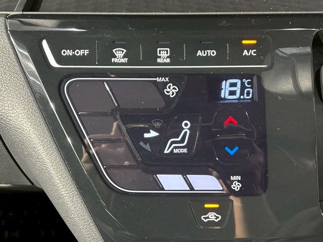 ルークス ハイウェイスターＧターボ　プロパイロットエディション　両側電動スライドドア　アラウンドビューモニター　プロパイロット　オートホールド　クリアランスソナー　アイドリングストップ　スマートキー　プッシュスタート　オートライト　オートエアコン（48枚目）