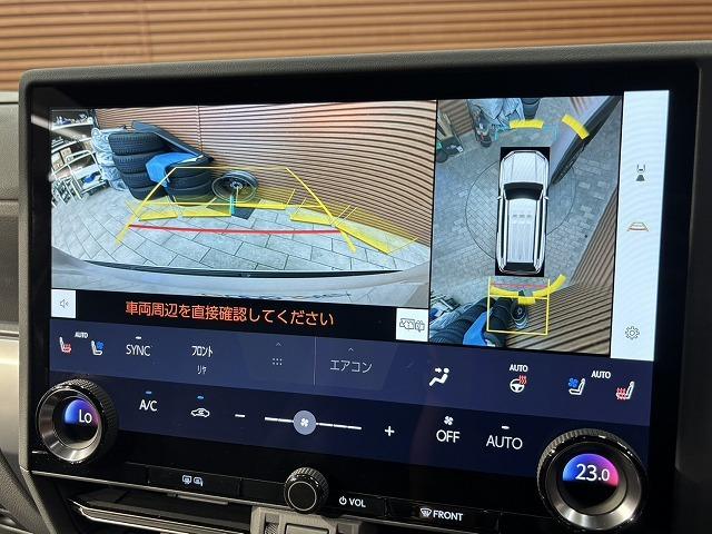 ＧＸ ＧＸ５５０　“ＯＶＥＲＴＲＡＩＬ＋”　５人乗り　サンルーフ　クールボックス　全周囲カメラ　純正１４インチナビ　レーダークルーズコントロール　シートクーラー　シートヒーター　デジタルインナーミラー　ワイヤレス充電　ステアリングヒーター　ＢＳＭ　ＨＵＤ（52枚目）