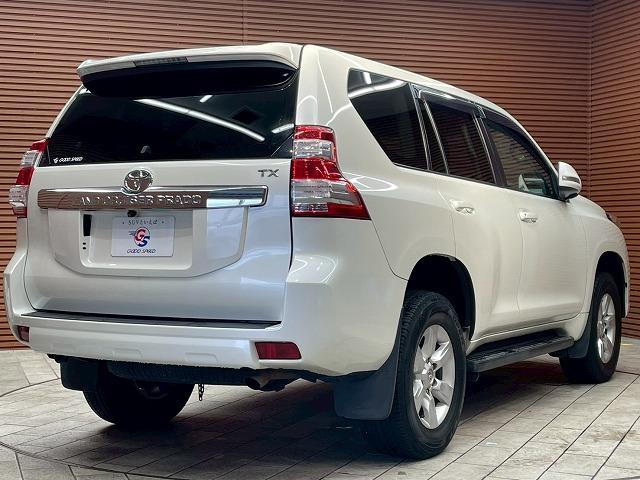 TOYOTA LAND CRUISER PRADO TX L PACKAGE