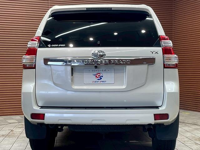 TOYOTA LAND CRUISER PRADO TX L PACKAGE