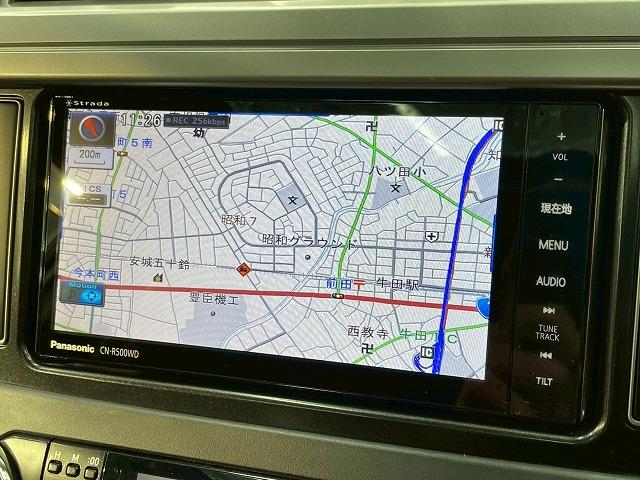 TOYOTA LAND CRUISER PRADO TX L PACKAGE