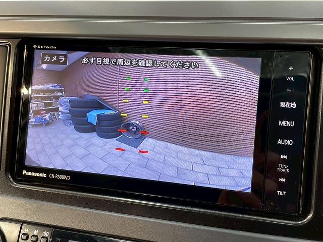 TOYOTA LAND CRUISER PRADO TX L PACKAGE