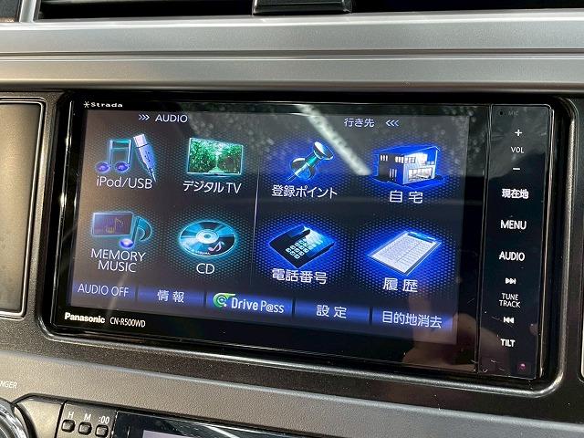 TOYOTA LAND CRUISER PRADO TX L PACKAGE