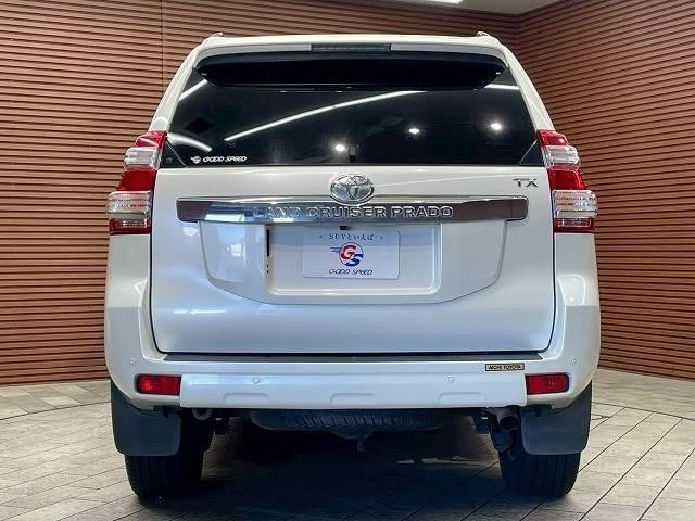 TOYOTA LAND CRUISER PRADO TX
