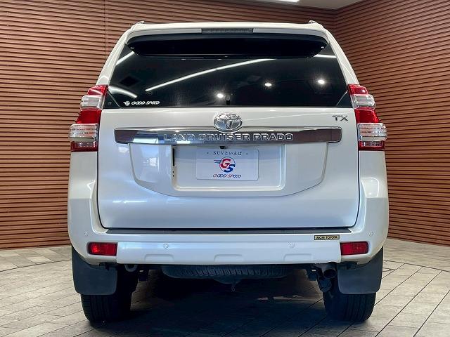 TOYOTA LAND CRUISER PRADO TX