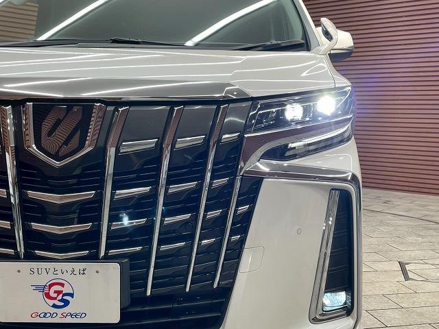 アルファード 2.5S フリップダウンモニター 両側電動スライドドア クリアランスソナー レーダークルーズコントロール クリアランスソナー スマートキー プッシュスタート オートエアコン オートマチックハイビーム(22枚目)