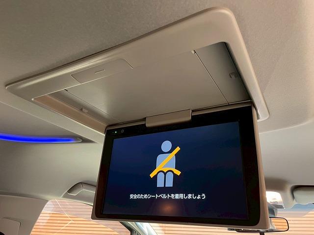 アルファード 2.5S フリップダウンモニター 両側電動スライドドア クリアランスソナー レーダークルーズコントロール クリアランスソナー スマートキー プッシュスタート オートエアコン オートマチックハイビーム(47枚目)