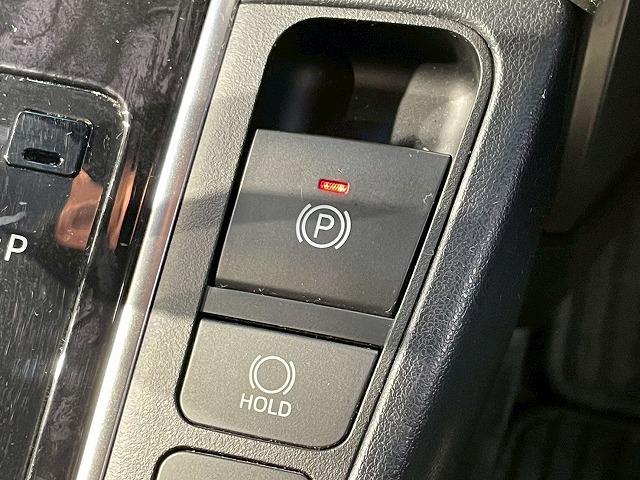 アルファード 2.5S フリップダウンモニター 両側電動スライドドア クリアランスソナー レーダークルーズコントロール クリアランスソナー スマートキー プッシュスタート オートエアコン オートマチックハイビーム(50枚目)