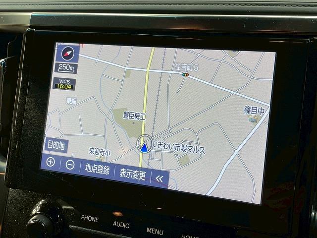 アルファード 2.5S フリップダウンモニター 両側電動スライドドア クリアランスソナー レーダークルーズコントロール クリアランスソナー スマートキー プッシュスタート オートエアコン オートマチックハイビーム(54枚目)