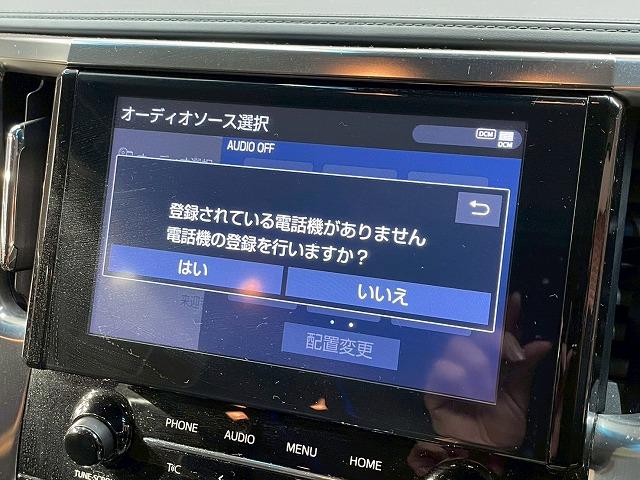 アルファード 2.5S フリップダウンモニター 両側電動スライドドア クリアランスソナー レーダークルーズコントロール クリアランスソナー スマートキー プッシュスタート オートエアコン オートマチックハイビーム(58枚目)