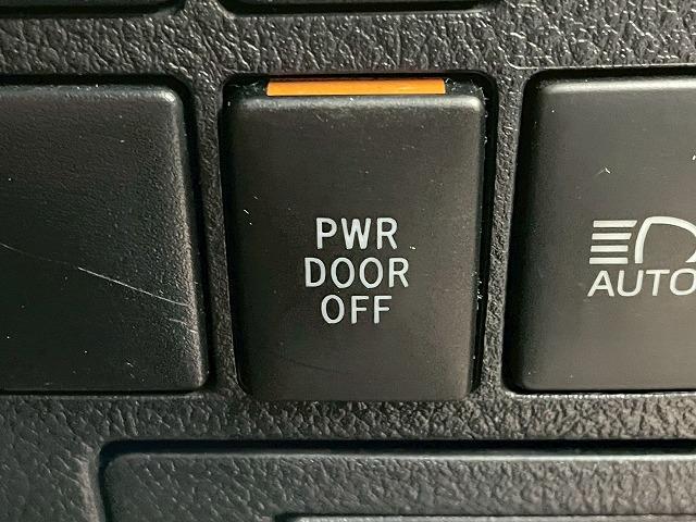 アルファード 2.5S フリップダウンモニター 両側電動スライドドア クリアランスソナー レーダークルーズコントロール クリアランスソナー スマートキー プッシュスタート オートエアコン オートマチックハイビーム(64枚目)