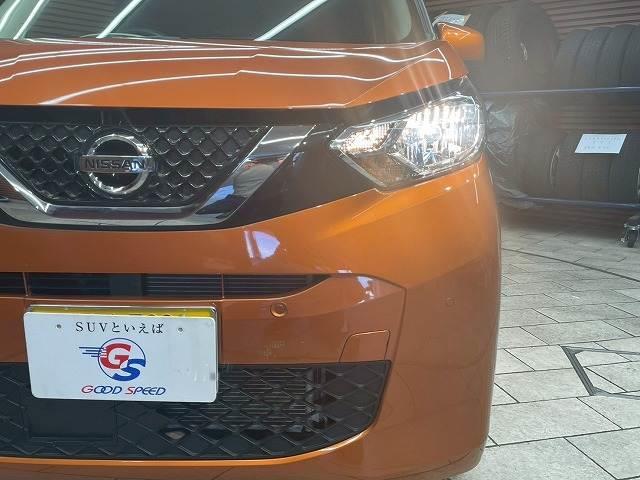 デイズ X 純正ディスプレイオーディオ クリアランスソナー Bluetooth接続 USB ステアリングリモコン 純正14インチアルミホイール LEDヘッドライト オートエアコン オートライト スマートキー(10枚目)