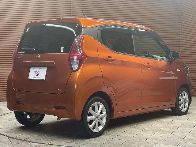 デイズ X 純正ディスプレイオーディオ クリアランスソナー Bluetooth接続 USB ステアリングリモコン 純正14インチアルミホイール LEDヘッドライト オートエアコン オートライト スマートキー(34枚目)