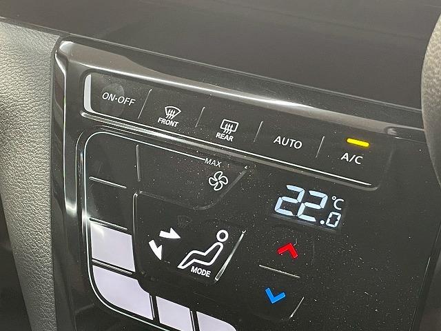 デイズ X 純正ディスプレイオーディオ クリアランスソナー Bluetooth接続 USB ステアリングリモコン 純正14インチアルミホイール LEDヘッドライト オートエアコン オートライト スマートキー(51枚目)