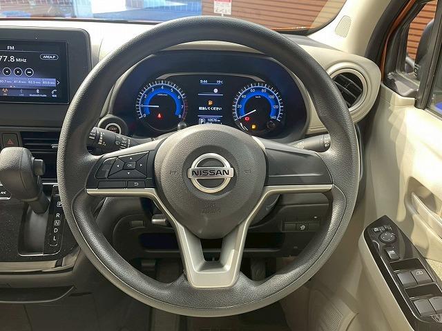 デイズ X 純正ディスプレイオーディオ クリアランスソナー Bluetooth接続 USB ステアリングリモコン 純正14インチアルミホイール LEDヘッドライト オートエアコン オートライト スマートキー(69枚目)