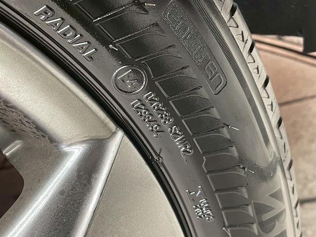 UX UX250h Fスポーツ アダプティブクルーズコントロール シートヒーター 電動リアゲート ステアリングヒーター パドルシフト 禁煙車 純正ナビ フルセグ シートメモリー クリアランスソナーLEDヘッドライト オートハイビーム(30枚目)