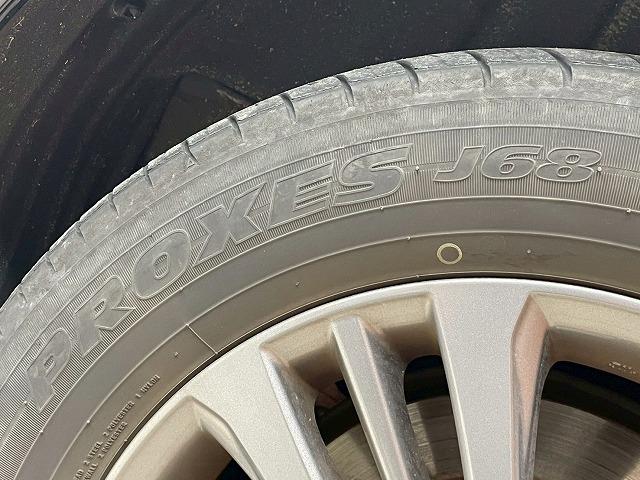 ヴォクシー ハイブリッドＳ－Ｇ　１０．５型ナビ　アラウンドビューモニター　シートヒーター　アドバンストパーク　ブラインドスポットモニターｒ　レーダークルーズコントロール　ＡＣ１００Ｖ　オートハイビーム　両側電動ドア　ＥＴＣ（29枚目）