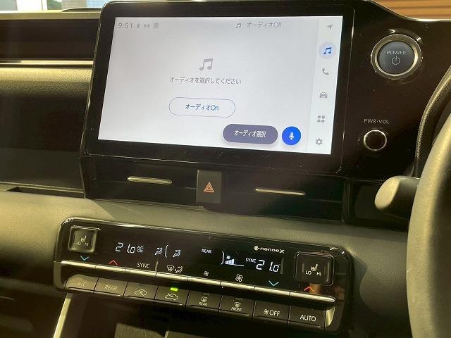 ヴォクシー ハイブリッドＳ－Ｇ　１０．５型ナビ　アラウンドビューモニター　シートヒーター　アドバンストパーク　ブラインドスポットモニターｒ　レーダークルーズコントロール　ＡＣ１００Ｖ　オートハイビーム　両側電動ドア　ＥＴＣ（60枚目）