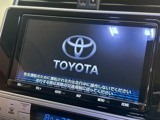 ランドクルーザープラド TX Lパッケージ 純正9型ナビ サンルーフ レーダークルーズコントロール パワーシート シートヒーター シートクーラ 本革シート オプションアルミ オートハイビーム ダウンヒルアシストコントロール スマートキー ETC(3枚目)