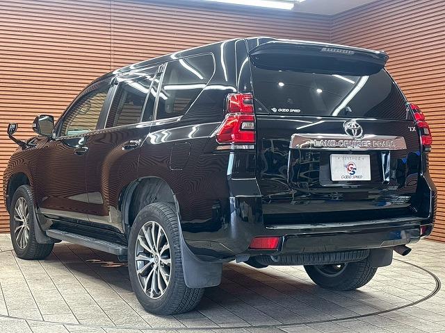 ランドクルーザープラド TX Lパッケージ 純正9型ナビ サンルーフ レーダークルーズコントロール パワーシート シートヒーター シートクーラ 本革シート オプションアルミ オートハイビーム ダウンヒルアシストコントロール スマートキー ETC(33枚目)