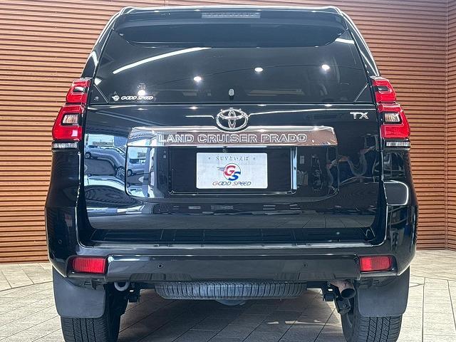 ランドクルーザープラド TX Lパッケージ 純正9型ナビ サンルーフ レーダークルーズコントロール パワーシート シートヒーター シートクーラ 本革シート オプションアルミ オートハイビーム ダウンヒルアシストコントロール スマートキー ETC(35枚目)