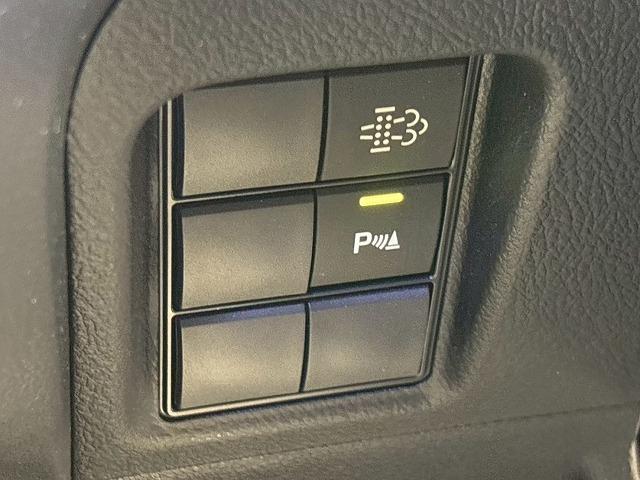 ランドクルーザープラド TX Lパッケージ 純正9型ナビ サンルーフ レーダークルーズコントロール パワーシート シートヒーター シートクーラ 本革シート オプションアルミ オートハイビーム ダウンヒルアシストコントロール スマートキー ETC(59枚目)