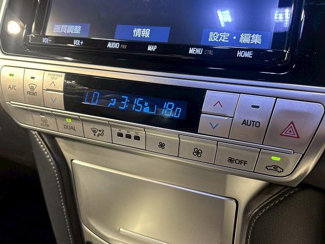 ランドクルーザープラド TX Lパッケージ 純正9型ナビ サンルーフ レーダークルーズコントロール パワーシート シートヒーター シートクーラ 本革シート オプションアルミ オートハイビーム ダウンヒルアシストコントロール スマートキー ETC(61枚目)