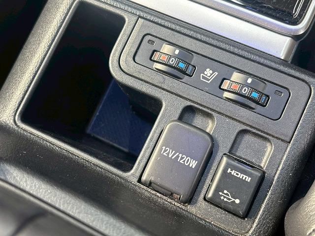 ランドクルーザープラド TX Lパッケージ 純正9型ナビ サンルーフ レーダークルーズコントロール パワーシート シートヒーター シートクーラ 本革シート オプションアルミ オートハイビーム ダウンヒルアシストコントロール スマートキー ETC(70枚目)