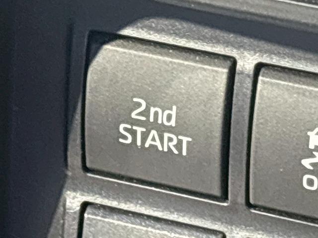 ランドクルーザープラド TX Lパッケージ 純正9型ナビ サンルーフ レーダークルーズコントロール パワーシート シートヒーター シートクーラ 本革シート オプションアルミ オートハイビーム ダウンヒルアシストコントロール スマートキー ETC(73枚目)