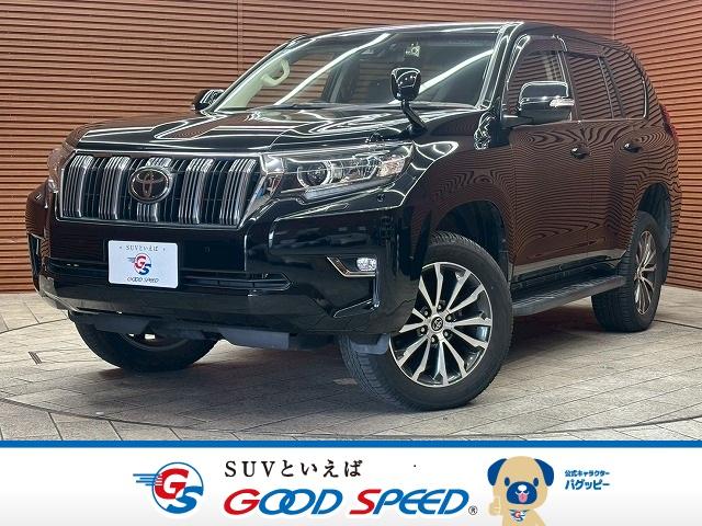 ランドクルーザープラド TX Lパッケージ 純正9型ナビ サンルーフ レーダークルーズコントロール パワーシート シートヒーター シートクーラ 本革シート オプションアルミ オートハイビーム ダウンヒルアシストコントロール スマートキー ETC(75枚目)