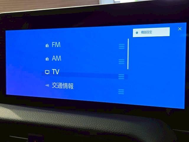 ランドクルーザー250 VX JAOSSフロントバンパーガード JAOSSフェンダーガーニッシュ サンルーフ アラウンドビューモニター シートベンチレーション シートヒーター レーダークルーズコントロール 電動リアゲート(57枚目)