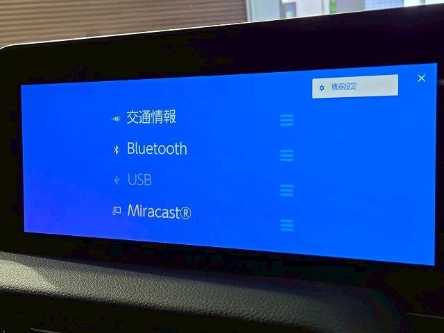 ランドクルーザー250 VX JAOSSフロントバンパーガード JAOSSフェンダーガーニッシュ サンルーフ アラウンドビューモニター シートベンチレーション シートヒーター レーダークルーズコントロール 電動リアゲート(58枚目)